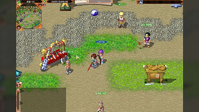 Mystina : Remaster Online