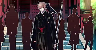 Guardian of the Sacred Seal