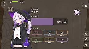 Kurone's Feelings ~Apprentice Witch of Starfall Village~