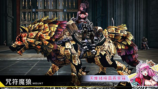 XAOC 天燁緒極霸百寶箱