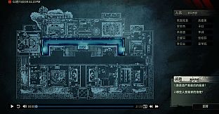 Unheard疑案追声 - 黑面观音