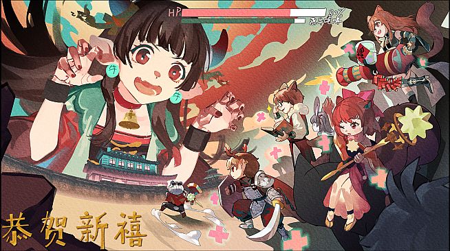 泡沫冬景：和平默示录