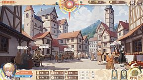 异世轮回录：If