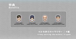 RPG Maker MZ - SERIALGAMES Japan travel spots ONSENTown SET
