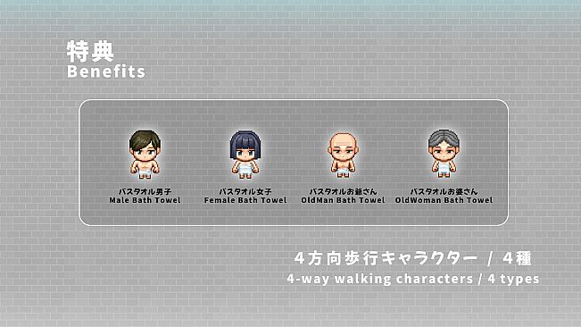 RPG Maker MV - SERIALGAMES Japan travel spots ONSENTown SET