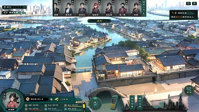 Modern City Cultivation Saga