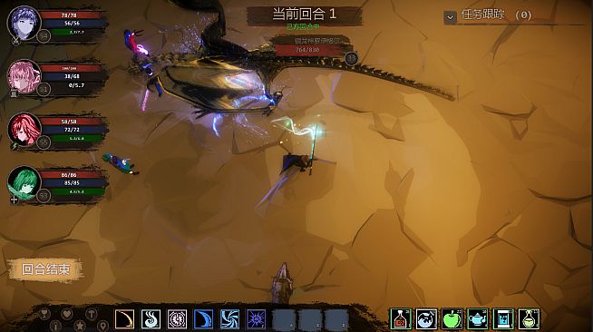 The night of fire stealing 2/盗火之夜2