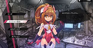 Gunvolt Chronicles: Luminous Avenger iX - Kohaku DLC Outfit - "Lolawear"