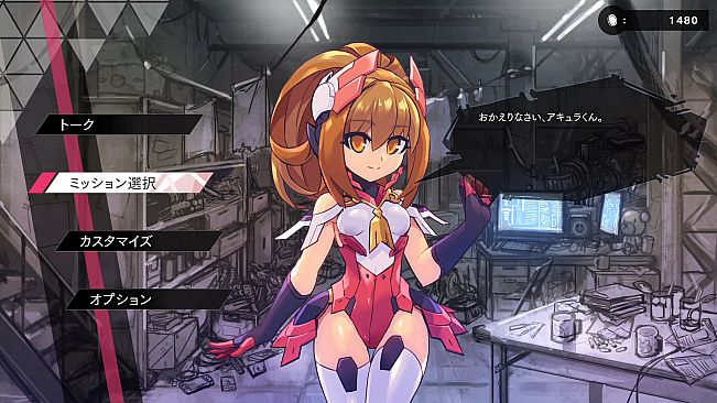 Gunvolt Chronicles: Luminous Avenger iX - Kohaku DLC Outfit - "Lolawear"