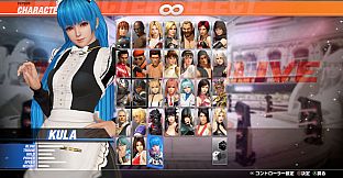 DOA6LR Character Unlock Key: Kula Diamond + Debut Costume Bundle