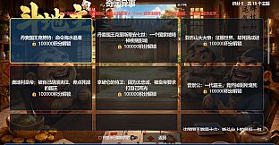 单机斗地主