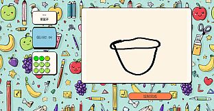 Draw&Guess