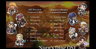 Norn's Dine Soundtrack