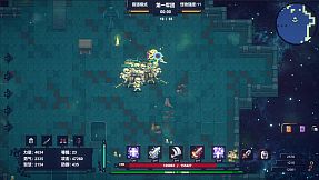 UnderTheStars : 阿兰若