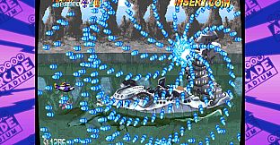 Capcom Arcade Stadium：Progear