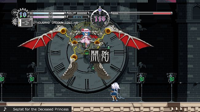 Touhou Luna Nights - Original Soundtrack