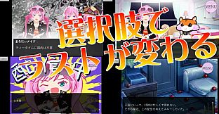 キミもvtuberにならないか？