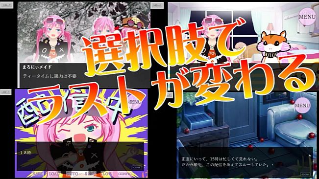 キミもvtuberにならないか？