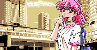 True Love '95 MIDI Soundtrack