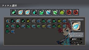 Tower of the Approval