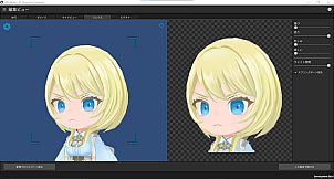 RPG Maker 3D Character Converter
