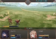 Broken Blade: Prelude