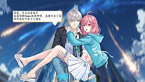 Roar：Return Our Legends