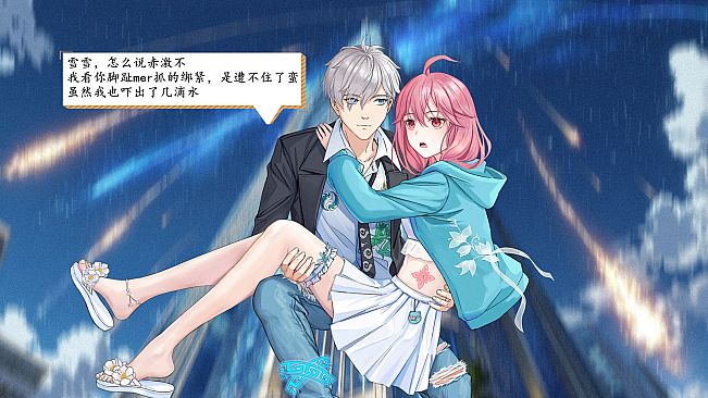 Roar：Return Our Legends