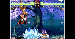ACA NEOGEO SAMURAI SHODOWN IV