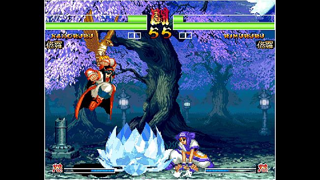ACA NEOGEO SAMURAI SHODOWN IV