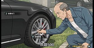 我是小保安