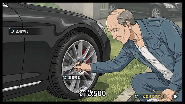 我是小保安