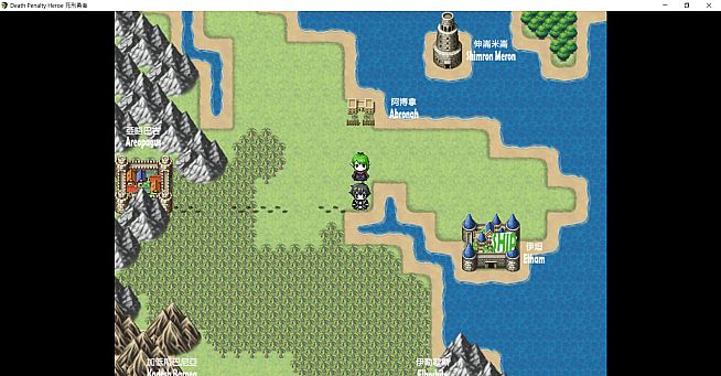 Death Penalty Hero 死刑勇者