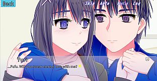 Goodbye Fiction ~ Love is acting and ATM ~