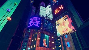 Cubic Neon Nightclub