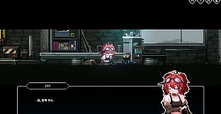 CRIMSON PANDEMIC