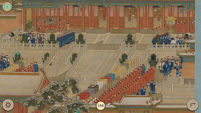 Cats in the Forbidden City