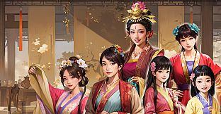 再见吧！义父！