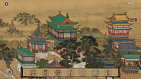 Art Detective: Hidden Through Ancient China