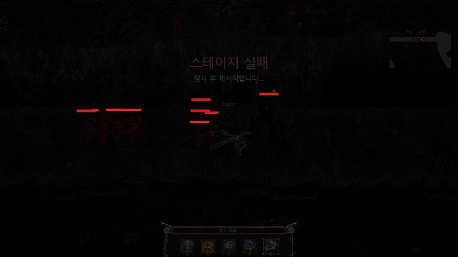 End Quest