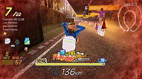 Gekisou! Benza Race -Toilet Shooting Star-