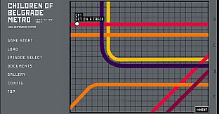 ベオグラードメトロの子供たち / Children of Belgrade Metro