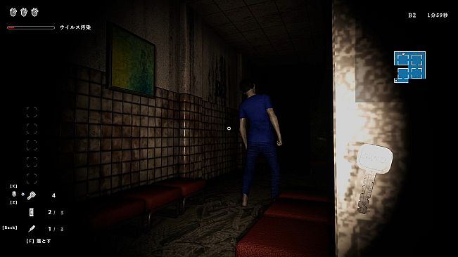 Infection Maze / 感染メイズ