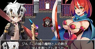 [Available in English] Demon Lord Jill REVIVAL - Additional adult story & Graphics DLC
