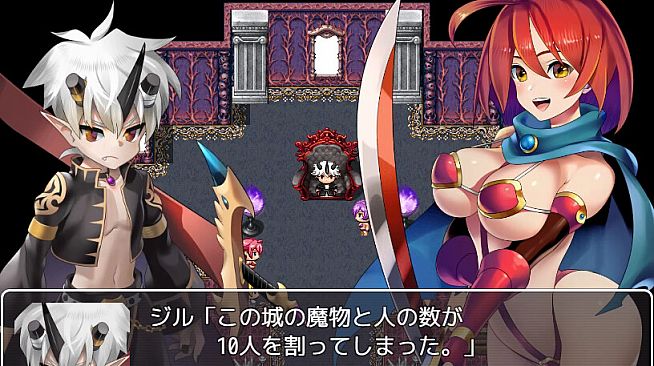 [Available in English] Demon Lord Jill REVIVAL - Additional adult story & Graphics DLC