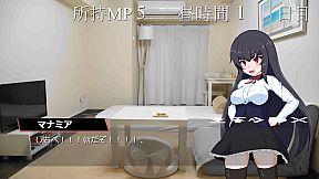 My Days with a Clueless Demon Lord