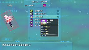 索罗灵魂之戒—神界篇