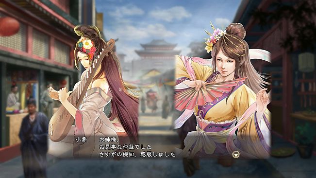 RTK13WPK - Watercolor Painting Style Officer CG Set Wu 水彩画風武将CG 呉セット