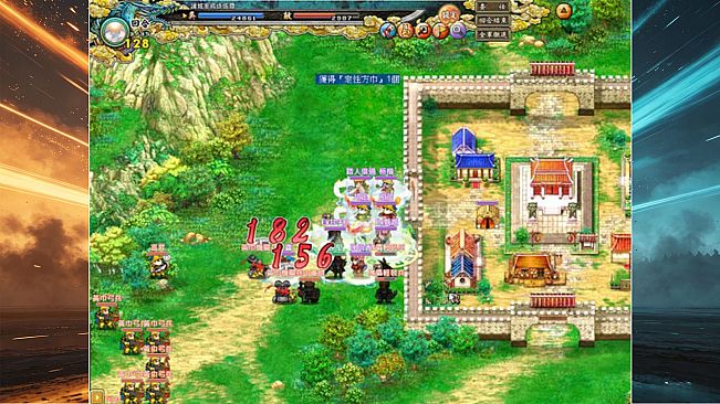 三國鼎立Online Remastered