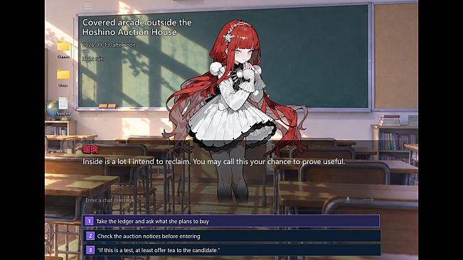 Project RELIC